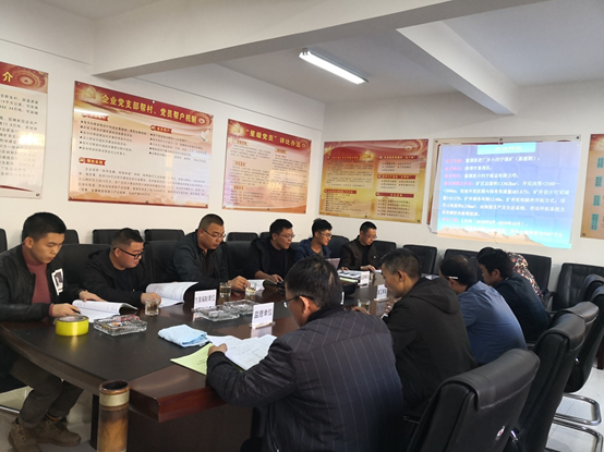 富源县老厂乡小凹子煤矿水土保持监理总结报告